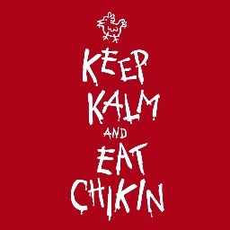 This is the Twitter page for the Knoxville Chick-fil-A Double Drive Thru.