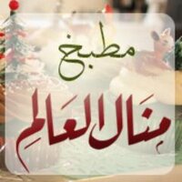 Manal Al-Alem (@manalal_alem) 's Twitter Profile