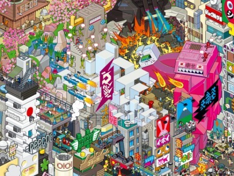 EboyTokyo's profile picture. Eboy Tokyo