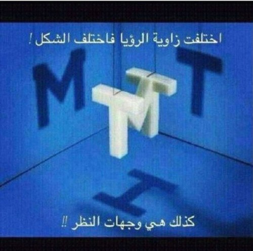 مهندس كيميائي KFUPMer