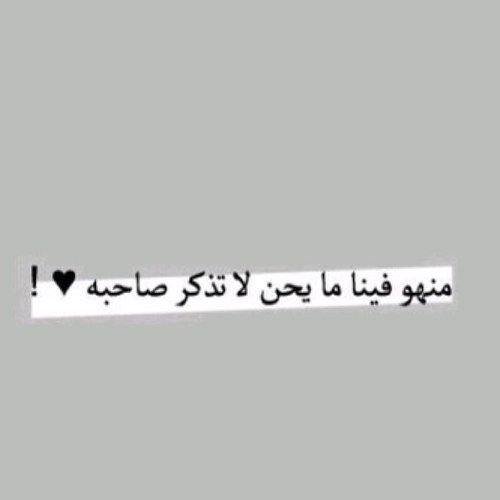 الولآيات المتحده للمطران :$ ♥ + ❌ممنوع الخاص❌