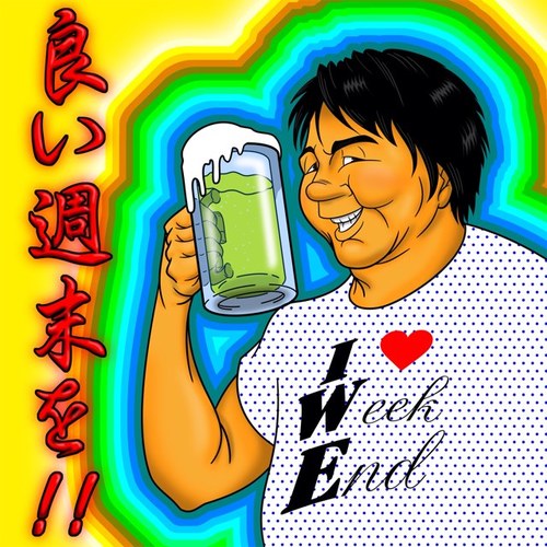 聴くラヂヲAFC359 甘えるのが下手な、優しさに似たロケンローラー。