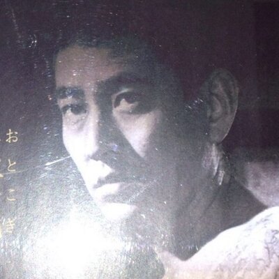 DJ関東神津組鳶政一家五代目