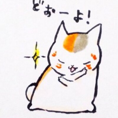 みっち 今ハマっているアニメ スーパーカブ アニメの世界観とクラシックがすんごくあうのです 朝からクラシック聴くと なんだか気持ちが穏やかになって背筋がしゃんとする気がする スーパーカブ Spotify クラシック T Co みっち 今ハマっているアニメ スーパーカブ アニメの世界観とクラシックがすんごくあうのです 朝からクラシック聴くと なんだか気持ちが穏やかになって背筋がしゃんとする気がする スーパーカブ Spotify クラシック T Co