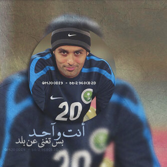 #ياسر_القحطاني .ﻻاعبي المُفضل اعشقه کل مافيہ ينضج ﺑ الابداع ﺑ اخٺصار هو افضل لاعب سكن ذاكرٺي '20 (@YASSER_Q_Y20.               PIN:26E34288