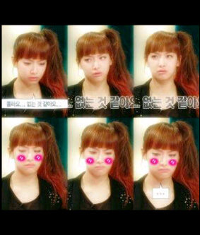 에프엑스's 빅토리아 #WeAreSM