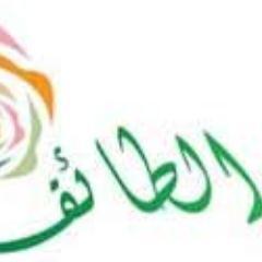 تمتعي بالتسوق الالكتروني من منزلك عبر تشكيلة المنتجات المميزة بمتجرنا والتي تصلك في نفس اليوم
تابعونا فلدينا الجديد والمميز للاطلاع منتجاتنا في المفضلة