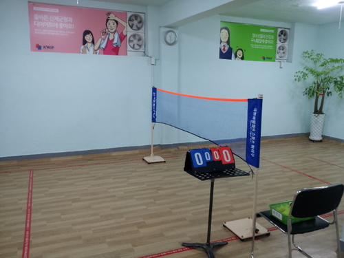 choogal1's profile picture. http://t.co/56TdEkDEWZ
양손운동 뉴스포츠 휘타구