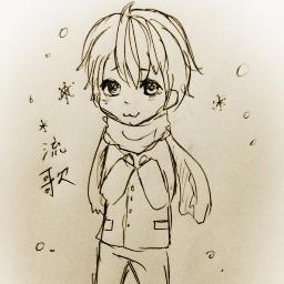 ノリで作ったbotです
大したことつぶやかないけどよろしくねー
本垢→［＠ACUL1126］