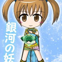 脱ネトゲさようなら三国無双online。FF14。2009年〜らいつべ民。たまに猛虎魂