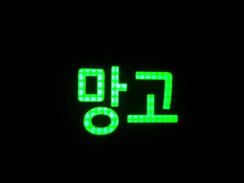 Minkyu_alsrb's profile picture. 