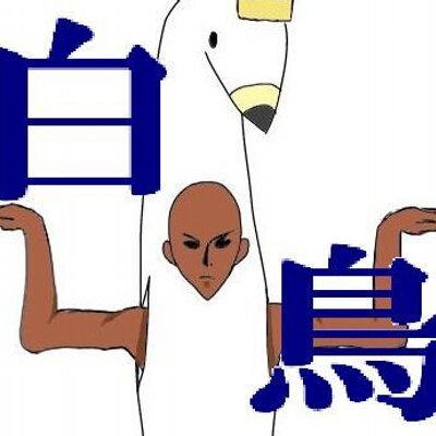 きり