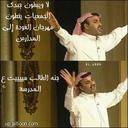 سعد الجرواني - @Sade685Sanders - Twitter