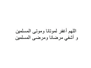 for_faisal Profile Picture
