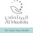 AlMashfa_Hosp's profile image