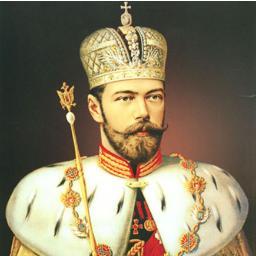 14-й император всероссийский. 6 мая 1868 — 17 июля 1918. Сейчас у Николая Александровича 1921 год.