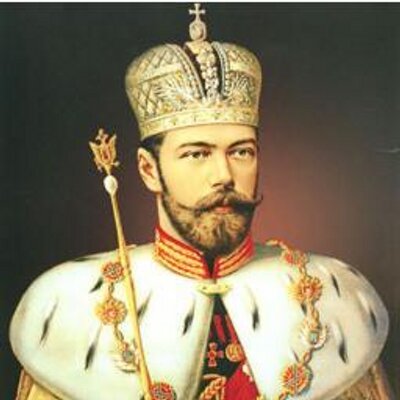 Николай Романов (@NikolayII) | Twitter