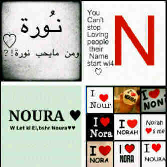 Special account for @secret_Nouraa♥