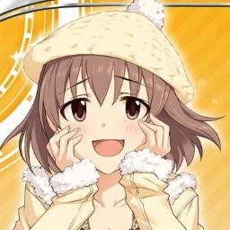 喜多日菜子、15歳ですよぉ～！妄想を好きに呟いていいって言われたのではじめてみましたぁ！Pさんいわく「非公式botですが、よろしかったら日菜子のフォローお願いします」だそうです♪
