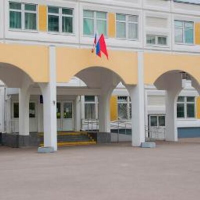школа с углубленным изучением английского языка школа с углубленным изучением английского языка