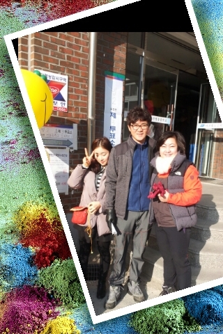 매일유업에서 근무