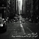 ريـان (@057989) Twitter