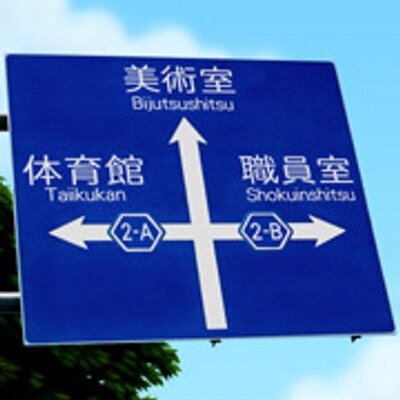 生人不知 代が求めるのはファッションやデザインなどの目に見えるものばかりでなく むしろ精神文化への関心が目立つ 欲しがらない若者たち より