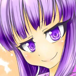 さて……