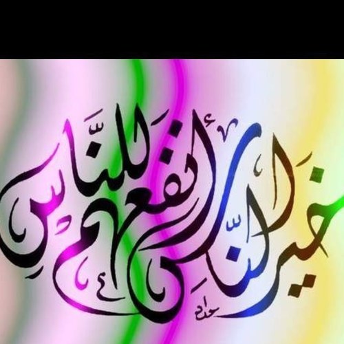 fommohd Profile Picture