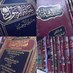 أ.د.محمد الحجيليprof.Mohammad ALhjelei (@dmohammad3) Twitter profile photo