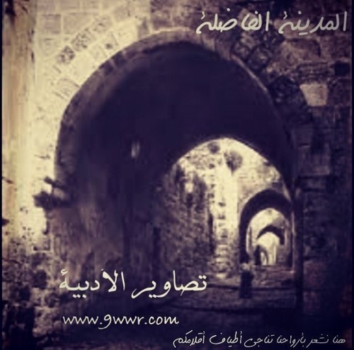 فيْ آكنآفِ المبدعينْ , تولدٌ الحقيقةِ المقعرةْ  بثوبِ بهِ من العريْ مآتجنٌ بهِ الأنفآسْ   Cubie ID : o41541