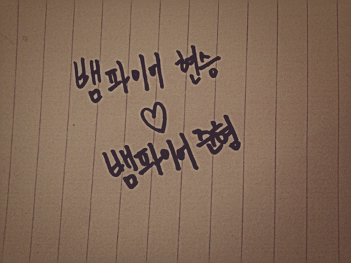 절대잊지못할추억