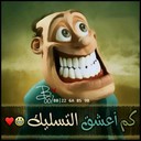 الوسمي (@02_mkn) Twitter