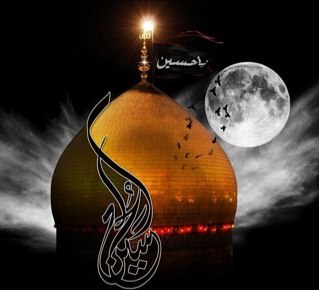 اللهم إجعلني بذكر محمد وآل محمد لهجاً