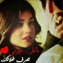 عاشق الليل (@0556568) Twitter