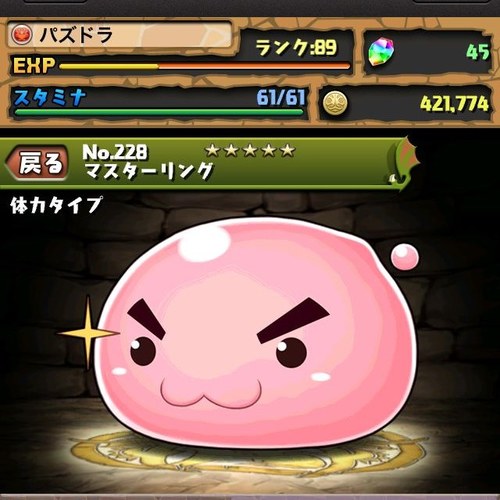 皆さんもそうと思いますがＫＡＲＡが大スキで～すイェーイ中でもスンヨンが1番かわいいなぁ皆さんはだれが好きですか？みたいな感じでいろいろ話しましょう！ちなみにら

サッカー・テニス・水泳やってまーす