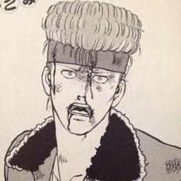 さとう見学さんのプロフィール画像