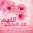 Brownsugar4224's profile image
