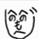 高根龍平 (@0918Ryuhei) Twitter
