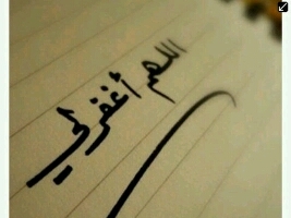 zezocool18's profile picture. فتآة خجولة وجذابة ذات عيون جميلھہ ♡' ضحكآتهآ فآتنه ابتسامتٌهآ تجعلك تسرح تأملاً في وجههآ يٌقآل عنهآ مغرورة لكن اراهآ ثقهہ .. آغتآضت منھآ بعض آلفتيات ♡♡'