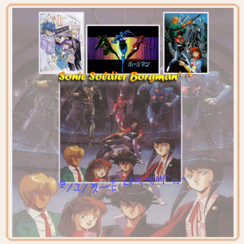 ryoarin2058's profile picture. 료아린 TF ボ-グマン 소닉 기도 감사 영광 온리주님ㅋㅋ^ ^