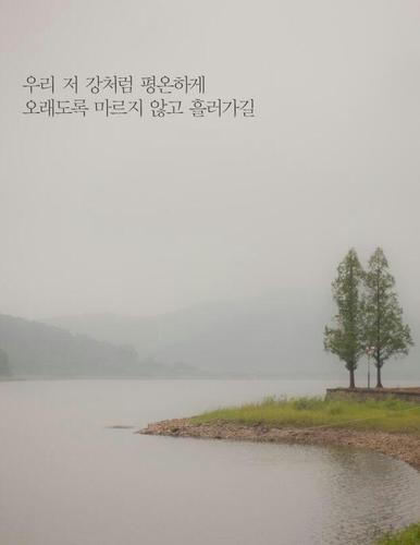 무계획속의 자유로움을 즐기는 여행자