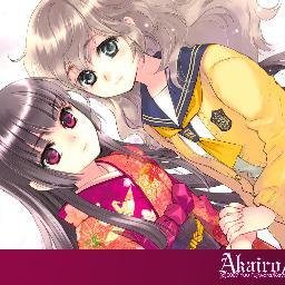 白鳥百合子 Kuro Yuriko Twitter 白鳥百合子 Kuro Yuriko Twitter