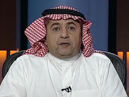 #سو_تعامل_احوال_نجران