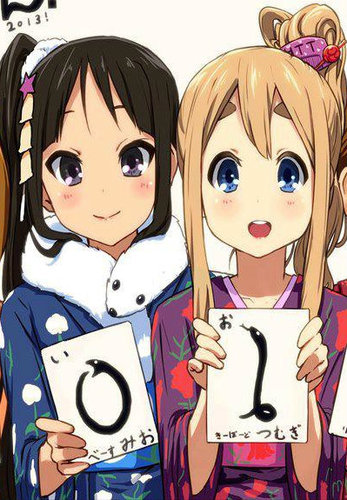 yukikuza's profile picture. 