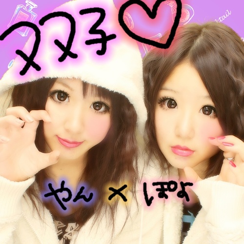 吉川舞 Maipoy952 Twitter 吉川舞 Maipoy952 Twitter