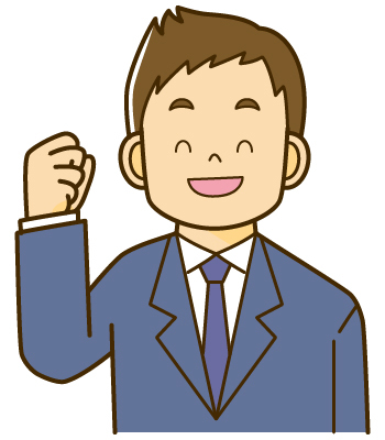 IT関連企業に勤める50代サラリーマン。2児の父。IT engineer, have two children.