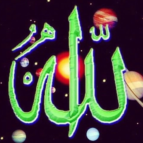 الوطن ثم الوطن ثم الوطن