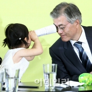 *노무현대통령/문재인을 존경하고
*야구/영화/여행/어머니를 사랑하며
   아픈 진실일지라도 알려고 노력중임