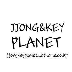 샤이니 종현&키 *TWIN* 커뮤니티 팬페이지 쫑&키플래닛입니다. NOT COUPLE!! 소통을 위해 만들어진 사이트로 가입은 국내분들로 제한합니다. 맞팔은 멘션주시면 해드려요! 잘부탁드립니다.:)